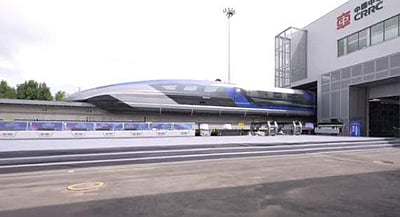 மணிக்கு 600 கி.மீ வேகம்: சீறிப் பாயும் ரயிலை அறிமுகப்படுத்திய சீனா