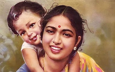 அம்மா என்னும் செம்மொழி!