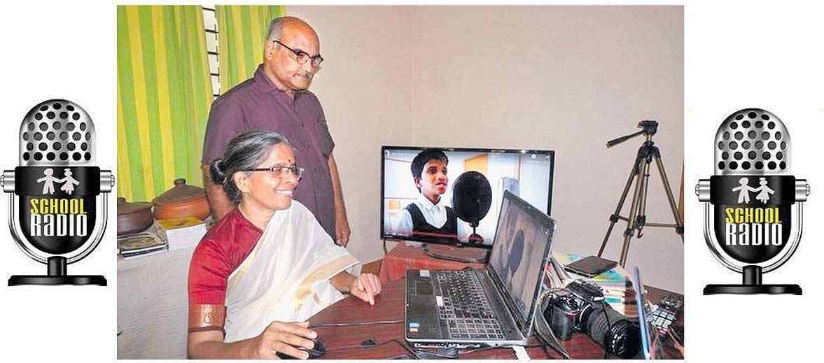 பள்ளிக் குழந்தைகளுக்காக வானொலியில் ஒரு புதிய அலை!