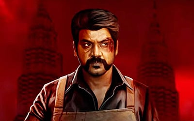 'அதிகாரம்' படத்தின் டீசர் வெளியீடு!