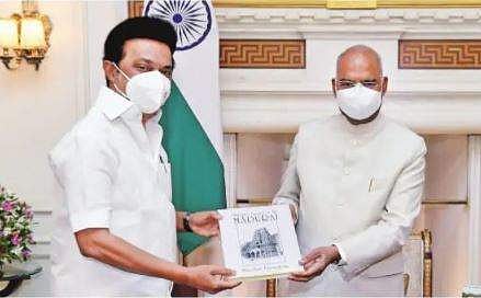 தமிழக சட்டப்பேரவை 100