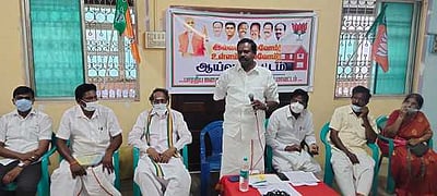 பாஜக மாவட்ட நிா்வாகிகள் ஆலோசனைக் கூட்டம்