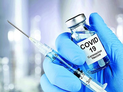 தமிழகத்துக்கு 8.60 லட்சம் தடுப்பூசிகள் வருகை