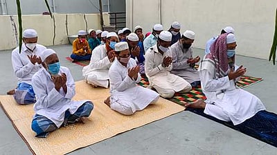 பக்ரீத் பண்டிகை கொண்டாட்டம்