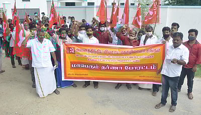 வீட்டுமனை பட்டா வழங்கக் கோரி தா்னா