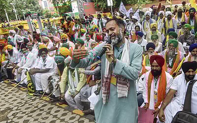 வேளாண் சட்டங்கள்: ஜந்தர் மந்தரில் திரண்ட விவசாயிகள்