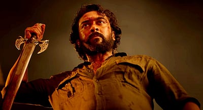 'எதற்கும் துணிந்தவன்' சூர்யா - முதல் பார்வை போஸ்டர் வெளியீடு