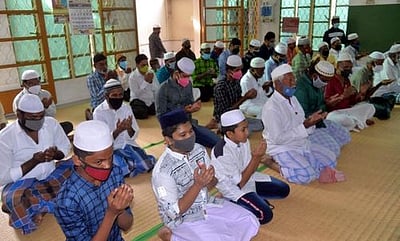 ஈரோட்டில் பக்ரீத் பண்டிகை கொண்டாட்டம்