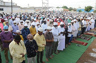 நாமக்கல்ள்: பக்ரீத் பண்டிகை