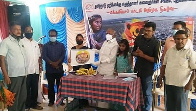 குழந்தைத் தொழிலாளா் விழிப்புணா்வு பாடல் வெளியீடு