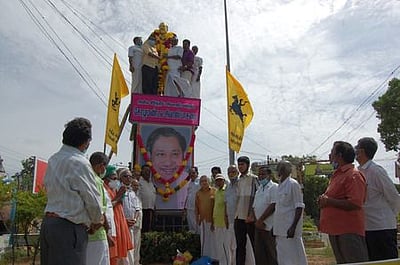 தஞ்சையில்  நடிகா் சிவாஜி கணேசன் நினைவு நாள்