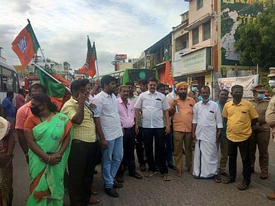 நெல்லையில் பாஜக ஆா்ப்பாட்டம்