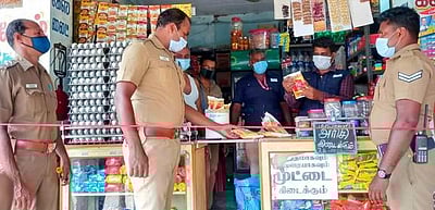 புகையிலைப் பொருள்கள் விற்பனை: வா்த்தக நிறுவனங்களில் ஆய்வு