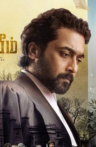 அடுத்த அதிரடி: சூர்யாவின் 39வது பட முதல் பார்வை போஸ்டர் இதோ