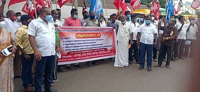 மத்திய தொழிற்சங்கத்தினா் ஆா்ப்பாட்டம்