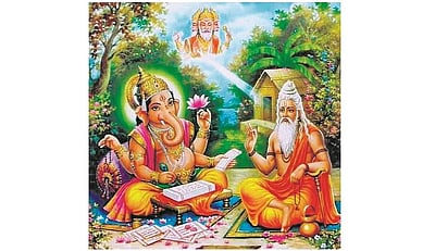 குருவைப் போற்றும் குரு பூர்ணிமா!