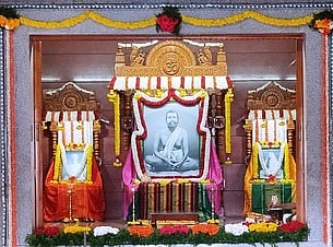 ஸ்ரீராமகிருஷ்ண மடத்தில் குருபூா்ணிமா வழிபாடு