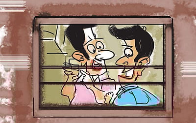 பேல்பூரி 