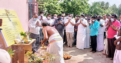 பள்ளி வகுப்பறை கட்ட பூமிபூஜை