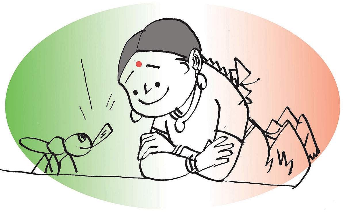 சேமிப்பு!