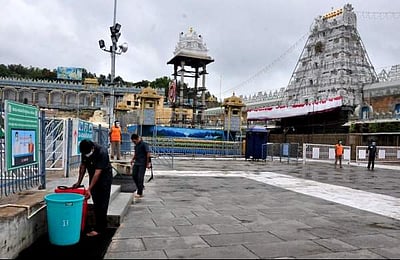 திருப்பதி ஸ்ரீ கோவிந்தராஜ சுவாமி கோயில் கோபுரத்திற்கு ரூ.32 கோடி செலவில் தங்க முலாம் பூச முடிவு