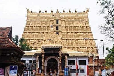 கரோனா பரவல்: கேரள கோயில்களில் முன்னோா்களுக்கு தா்ப்பணம் அளிக்கும் நிகழ்வு ரத்து