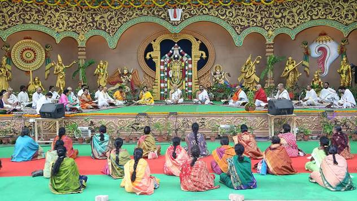 கரோனா 3-ஆம் அலை பாதிப்பை குறைக்க பாலகாண்ட பாராயணம்