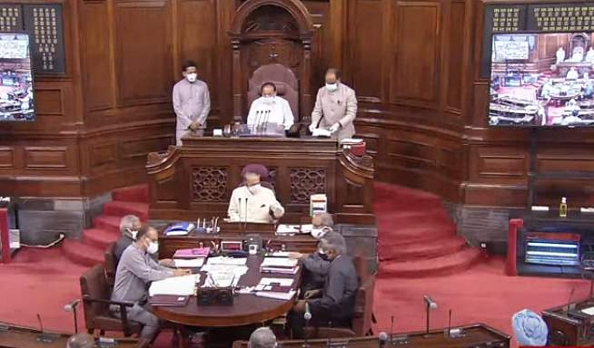 பெகாஸஸ் விவகாரத்தால் அமளி: நாடாளுமன்ற இரு அவைகளும் ஒத்திவைப்பு