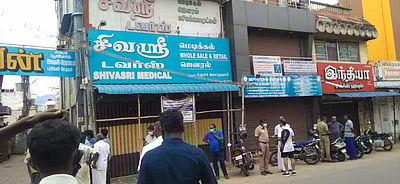 பெரியகுளம் மருந்து கடையின் பூட்டை உடைத்து பணம், பொருள்கள் திருட்டு