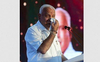 குழப்பம் முடிவுக்கு வந்தது; எடியூரப்பா ராஜிநாமா: கட்சிப் பணியில் ஈடுபடப் போவதாக அறிவிப்பு