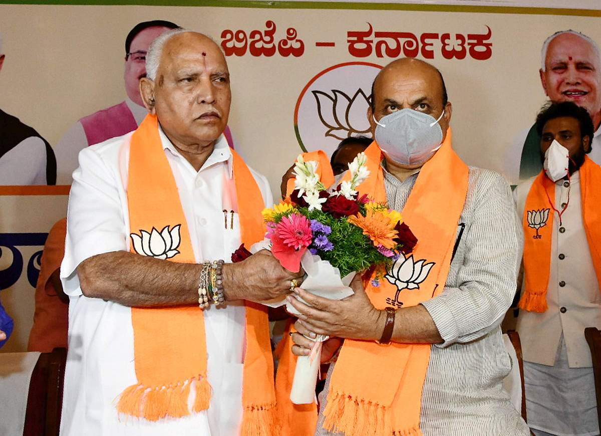 News image