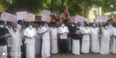 ஆத்தூர் ராணிப்பேட்டையில் அதிமுகவினர் ஆர்ப்பாட்டம்