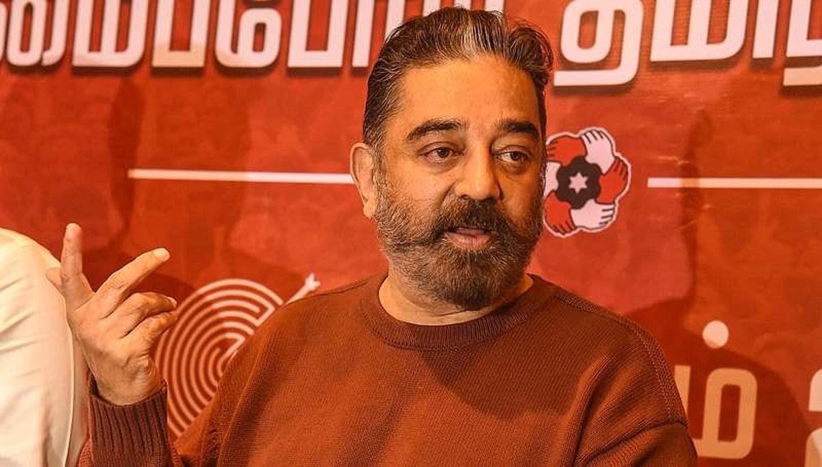 ஒளிப்பதிவு சட்டத் திருத்த மசோதா: நாடாளுமன்ற நிலைக்குழுவிடம் கருத்துகளைத் தெரிவித்தார் கமல்ஹாசன்