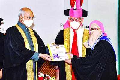 காஷ்மீரின் கலாசாரத்தில் வன்முறைக்கு இடமில்லை: குடியரசுத் தலைவா் ராம்நாத் கோவிந்த்