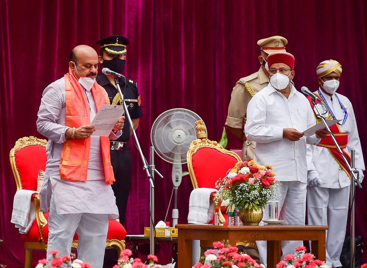 News image