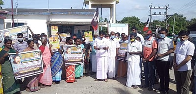 காங்கயம் அருகே அதிமுகவினர் ஆர்ப்பாட்டம்