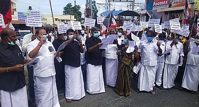 மேட்டுப்பாளையம்: திமுக அரசை கண்டித்து அதிமுக கண்டன ஆர்ப்பாட்டம்