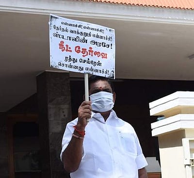 மக்களை திசை திருப்பவே அதிமுக முன்னாள் அமைச்சர்கள் மீது திமுக வழக்கு: எடப்பாடி கே.பழனிசாமி 