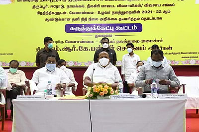 வேளாண்மைக்கு தனி பட்ஜெட்: கோவையில் விவசாயிகளிடம் அமைச்சர் கருத்துக் கேட்பு