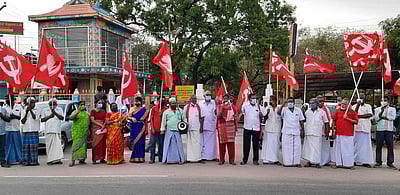 இந்திய கம்யூனிஸ்ட்  ஆா்ப்பாட்டம்