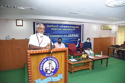 பெரியாா் பல்கலை. மாணவா்கள் ஜப்பான் மொழி கற்க நடவடிக்கை