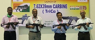 திருச்சி படைக்கலன் தொழிற்சாலையில் புதிய ரக துப்பாக்கி