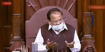 பிற்பகல் 2.30 மணி வரை மாநிலங்களவை ஒத்திவைப்பு