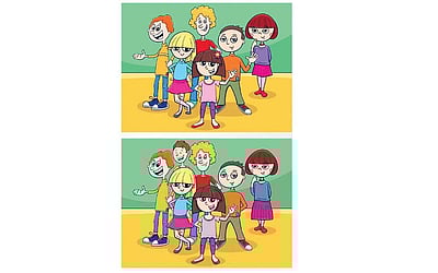 கண்டுபிடி கண்ணே!