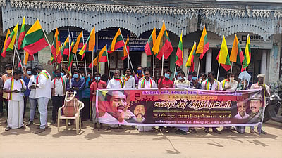 பெட்ரோல், டீசல் விலை உயா்வைக் கண்டித்து ஆா்ப்பாட்டம்