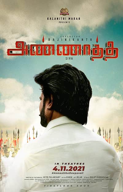' அண்ணாத்த ' படத்தின்  டப்பிங் பணியை முடித்த ரஜினி