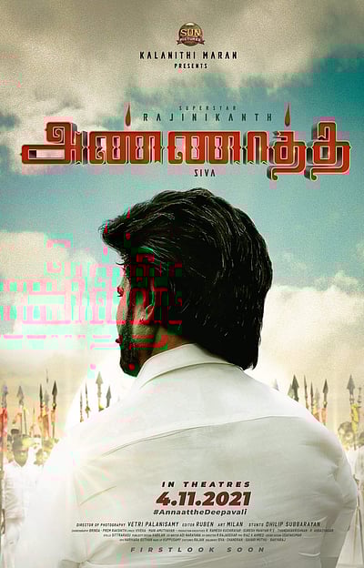 ' அண்ணாத்த ' படத்தின்  டப்பிங் பணியை முடித்த ரஜினி