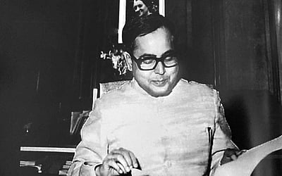 'பிரணாப்தா' என்கிற மந்திரச் சொல்! - 47