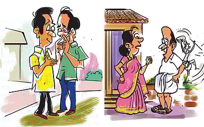 சிரி... சிரி... 