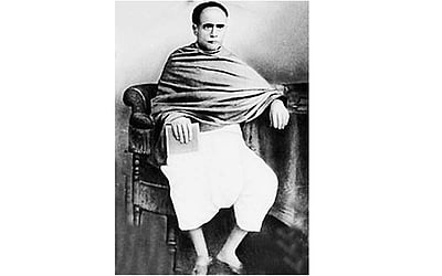 வெகுமதி